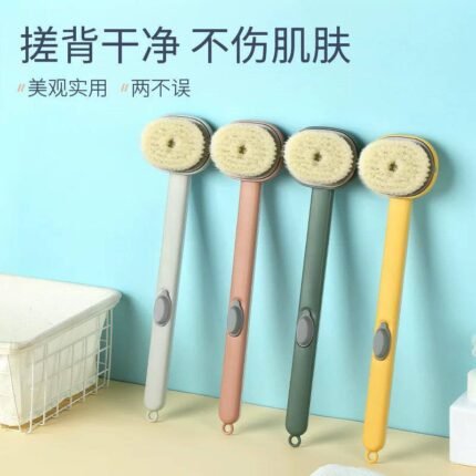 فرشة استحمام بخزان للشاور جيل